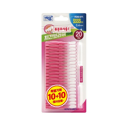 네오 에버덴 치간칫솔(20개) 행사상품 ssss(0.4mm), 3개
