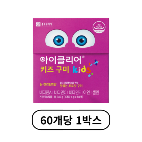 아이클리어 루테인 구미 60p, 60회분, 1개