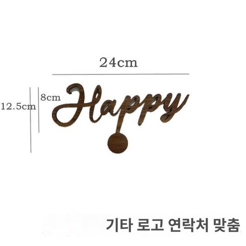 조립형 홍보물 카드 원목 엽서진열대 브로슈어 전시, 라이트 톱 액세서리