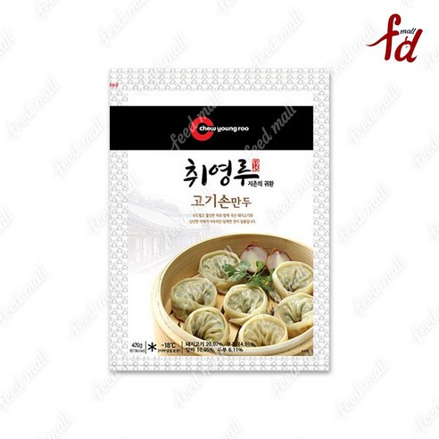 [취영루] 고기 손만두 420g x, 5개