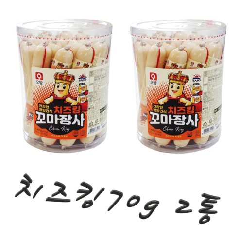 사조오양 치즈킹 꼬마장사 소시지