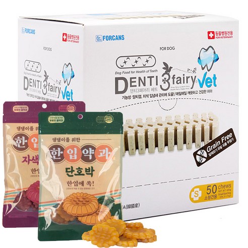 건강한 미소와 행복한 간식 시간을 위한 완벽한 선택!