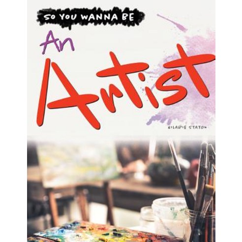 An Artist Library Binding, Rourke Educational Media