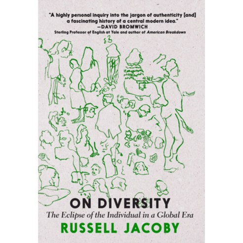 On Diversity: The Eclipse of the Individual in a Global Era Paperback, Seven Stories Press, English, 9781644210765