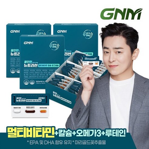 GNM 올인원 뉴트리션 멀티비타민 칼슘 마그네슘, 30회분, 3개