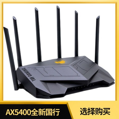 ASUS RT-AX82U WiFi6 무선 기가비트 유무선 라우터, H Best Top5