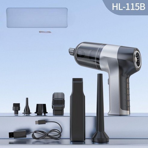 언제 어디서나 편리하게 사용할 수 있는 핸디 틈새 자동차 진공 청소기