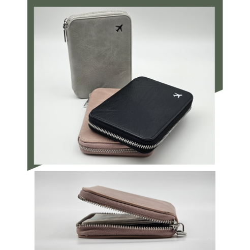 안전한 여행을 위한 필수 아이템