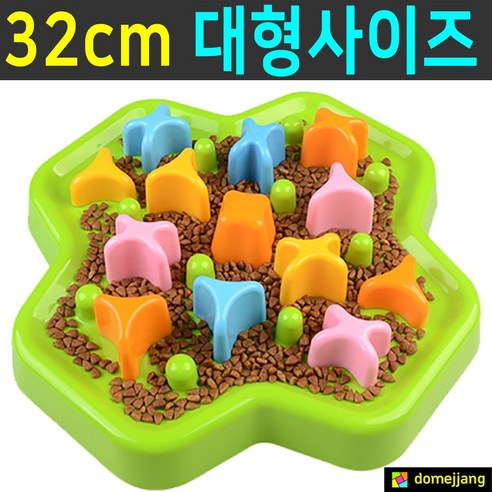 도매짱 (domejjang) 강아지 고양이 슬로우 식기 급체방지 급식기 애견 개, 1개