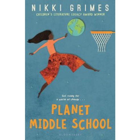 Planet Middle School Paperback, Bloomsbury U.S.A. Children''s Books