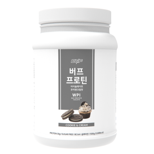 버프 프로틴 아이솔레이트 WPI 100% 유청 단백질 파우더 헬스 보충제 파우더 쿠키앤크림 1.5kg, 1개