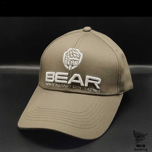 "숨막히는 더위, 스타일은 포기 못해!" 타르코프 볼캡으로 완성하는 여름 스타일 타르코프