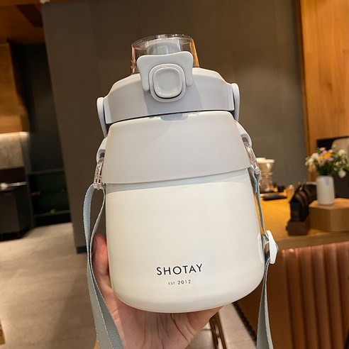 대배 보온컵 대용량 귀엽다 빨대 여사 고안치 물컵 900ml 휴대용, 화이트 싱글 컵