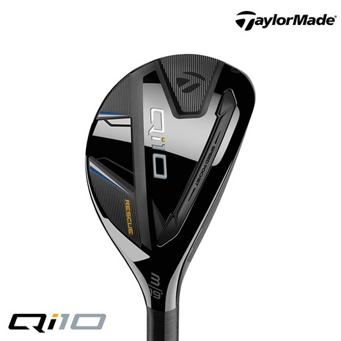 골프의 즐거움을 더하는 테일러메이드코리아 Qi10 레스큐 유틸리티 qi10유틸리티