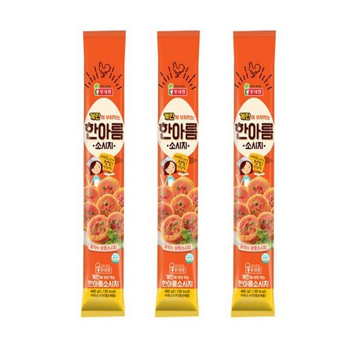 롯데 한아름 소세지