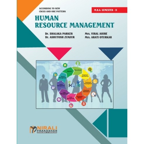 Human Resource Management Paperback, Nirali Prakashan, English, 9789389825565