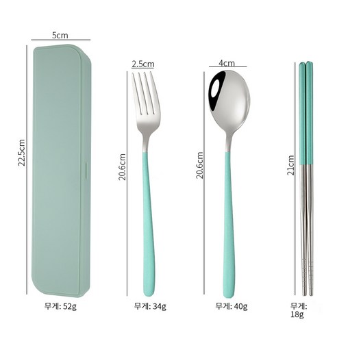 sg 静音餐具, sliver+green