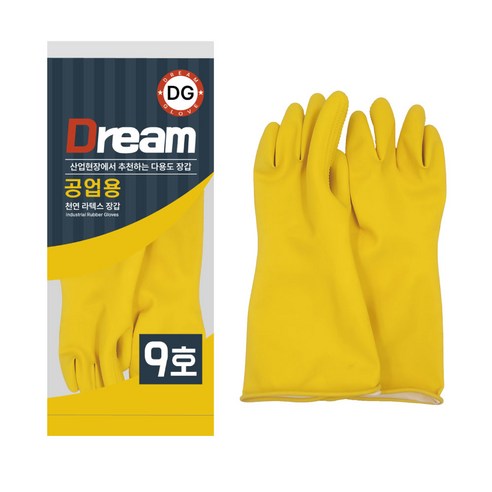 드림 공업용 고무장갑 라텍스 작업용 농업용 어업용 방수 1켤레, 1개