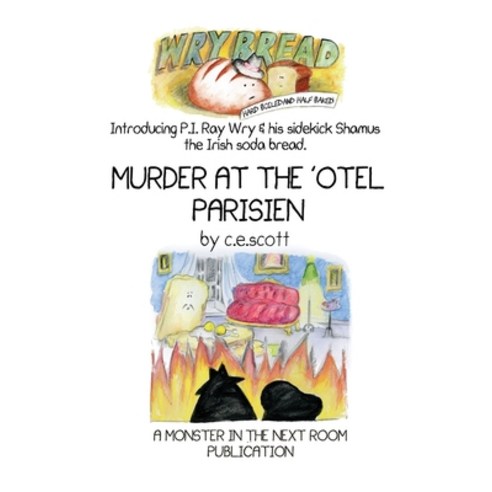 (영문도서) Murder at the ''Otel Parisien Paperback, Monster in the Next Room, English, 9781739913618