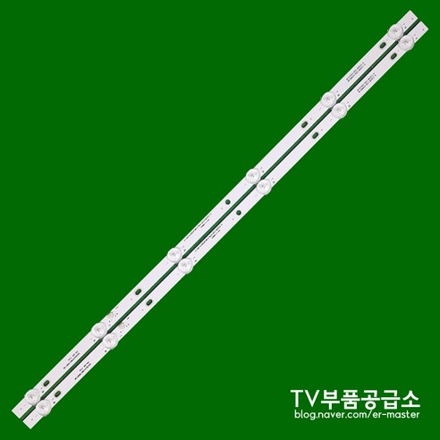 디지탈맥스 32인치 ANHUI KONKA DT3200 CK3200 TV백라이트