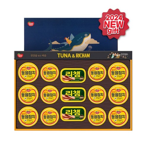 동원 리챔 참치 통조림 명절집들이추석설 선물세트 튜나리챔 99호 (쇼핑백 포함), 1세트
