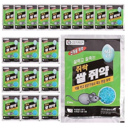 쥐싹 쌀쥐약(50g X 20개입), 20개, 1개