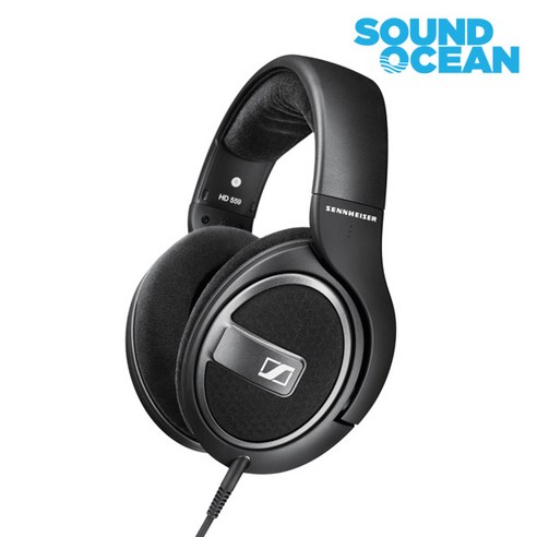 젠하이저 하이엔드 유선 헤드폰, HD 560S, 혼합색상