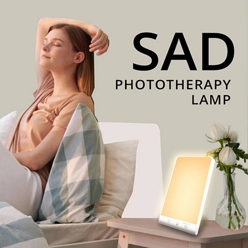 슬픈 빛 치료 램프 항우울증 계절성 정동 장애 광선 요법 램프 LED 야간 조명 무드 라이트 타이밍, White EU