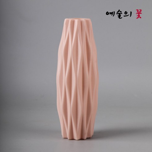 심플한 북유럽 스타일 화병, 분홍색