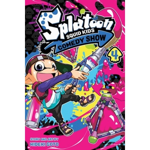 Splatoon: Squid Kids Comedy Show Vol. 4 4 Paperback, Viz Media, English, 9781974721740