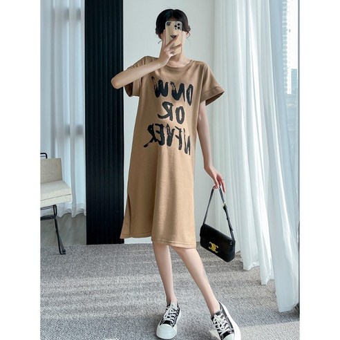 영국산 폴리에스테르 원단으로 제작된 편안하고 세련된 까리모 롱 빅사이즈 원피스