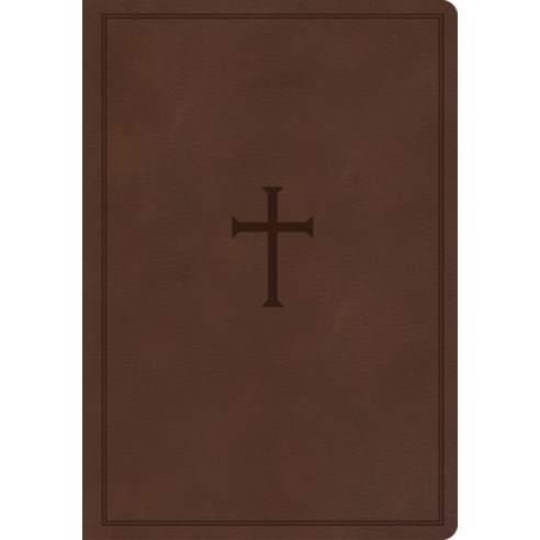 (영문도서) CSB Super Giant Print Reference Bible Brown Leathertouch Imitation Leather, Holman Bibles, English, 9781087782614