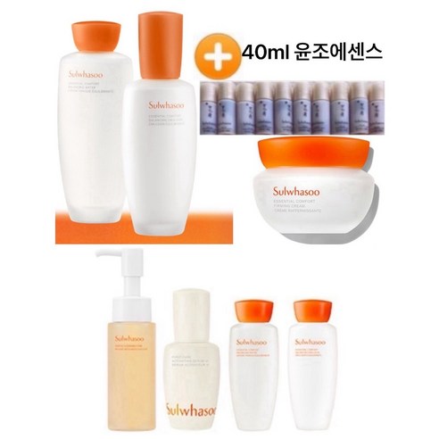 (3종세트)설화수 화장품 기초 스킨+로션+크림+윤조에센스 4ml*10개 총 40ml 증정, 1개