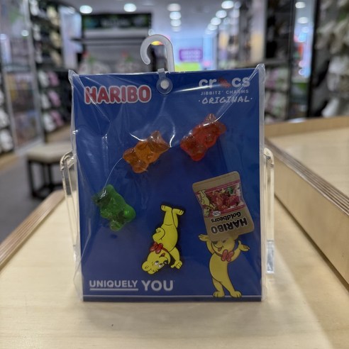 크록스와 하리보의 환상적인 만남: 발끝에서 피어나는 달콤한 상상력 하리보지비츠