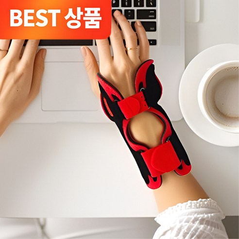 브리즈 손목 손가락 교정기 PRO 2세대 편안한 간편세척 임산부 벨크로 알루미늄 스트립 고정 깁스 보호대 오른손 왼손 공용, 1개, 손목교정기(166x177mm)