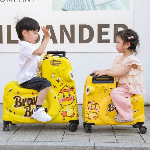 꿈과 상상을 싣고 떠나는 특별한 여행, 토치/투지 트롤리 캐리어