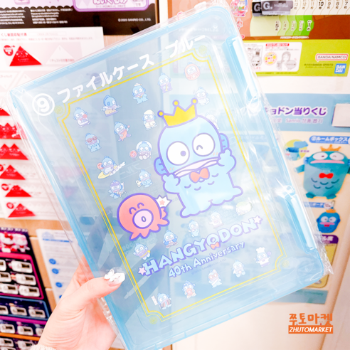 꽝 없는 즐거움! 한교동 40주년 기념 산리오쿠지로 추억과 행복을 더하세요.