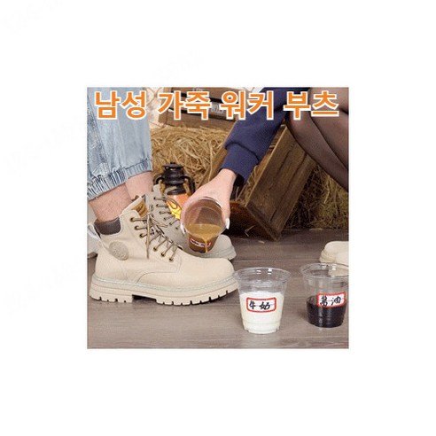 할인가격 24,200원, 정상가격 60,600원, 할인율 61%