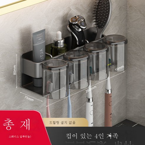 DFMEI 화장실 티슈박스 화장실 휴지 거치대 휴지홀더 휴지박스 뽑기박스 펀치리스 아이디어 방지물, DFMEI 프레시 그린(존귀+롤러블)