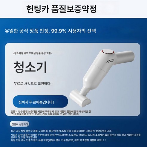 수입 무선 차량용 청소기 초강력 자동차 가정용 고출력 실내용 핸드헬드 청소기, 색깔4, [올리브]나노프리미엄필터하기