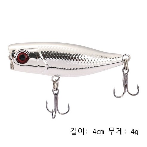 약상어|미물로아 미끼 부수파 기어오르기 4cm4g 흔들림 단단한 미끼 플라스틱 미끼 미끼 입꼬리 어구 5P, 보통 갈고리, 실버