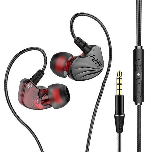 귀 헤드폰베이스 휴대 전화 게임 스포츠 유선 헤드폰, S2000 총 색상