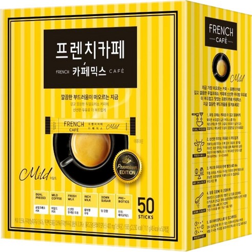 남양 프렌치카페 카페믹스 50T, 11.1g, 1개입, 50개