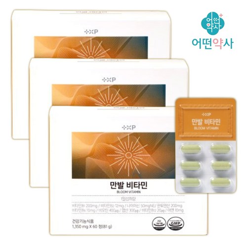 B군복합체 원형탈모 남성 여성 미네랄 풍성한 머릿결 판토텐산 영양제, 1세트, 90정
