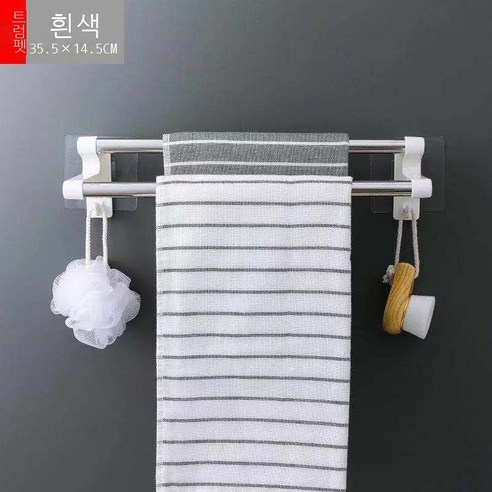 펀치 프리 타월 바 주방 욕실 화장실 변기 랙 수납 랙 걸이 수건 걸이 목욕 수건 걸이, 스테인리스 타입(스몰 노르딕 화이트), 의상 하나