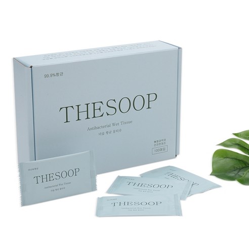 깨끗함과 안심을 더하다, 99.9% 항균 손세정 물티슈