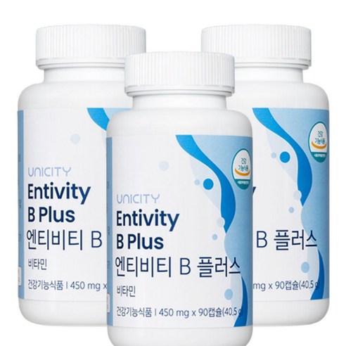 유니시티 엔티비티 B 플러스 엔지겐 450mgX 90캡슐X3박스 비타민B 에너지대사 판토텐산 비오틴