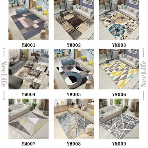아늑함과 스타일을 모두 담은 특대형 사계절 러그