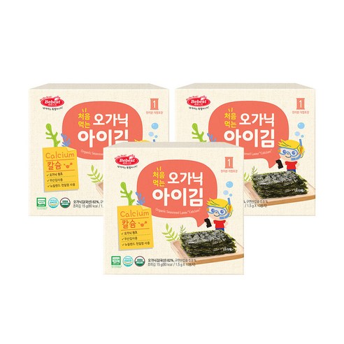 베베스트 처음먹는 오가닉 아이김 - 칼슘, 1.5g, 3개