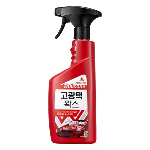 차량왁스 추천 불스원 퍼스트클래스 고광택왁스 550ml, 1개 2023년 BEST상품 TOP10